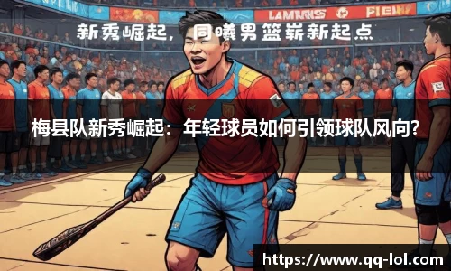 英雄联盟竞猜中心