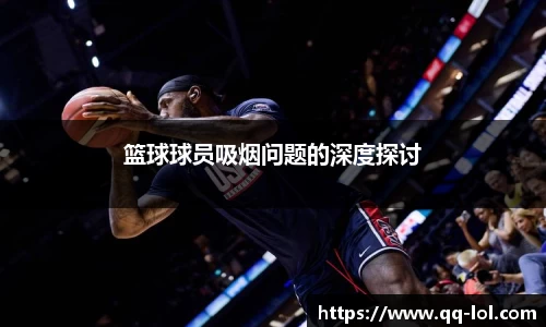 英雄联盟官方