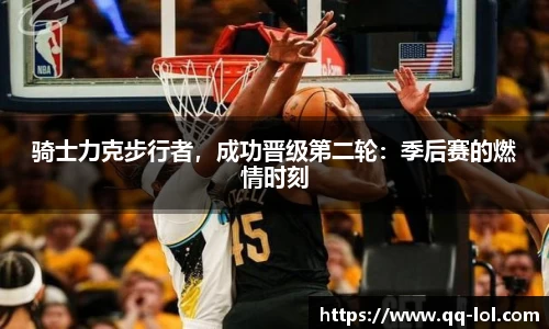 英雄联盟官方